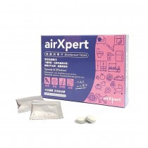 airXpert除箘消毒片 (10片裝)